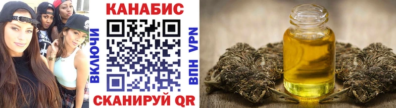 Что такое Будённовск АМФ  APVP  ГАШИШ  Галлюциногенные грибы  Конопля  МЕФ 