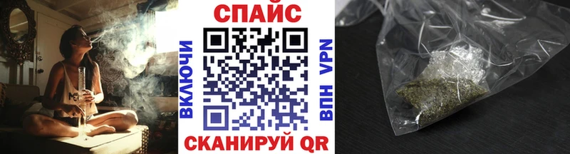 наркошоп  Будённовск  БУТИРАТ оксана 
