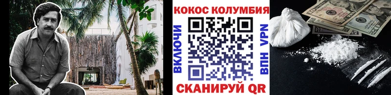 сайты даркнета наркотические препараты  магазин  наркотиков  Будённовск  COCAIN 98% 