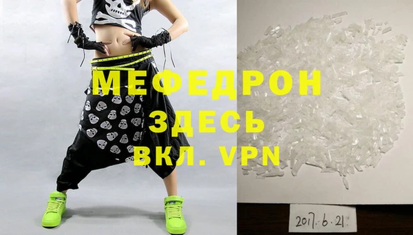 jwh Богданович