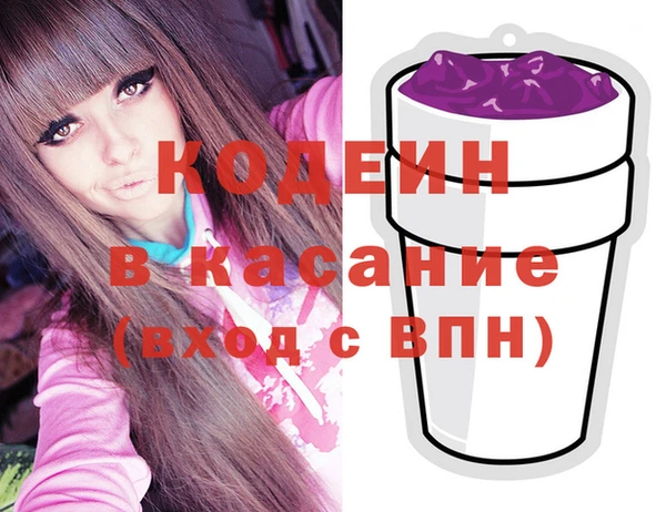 мет Богородицк