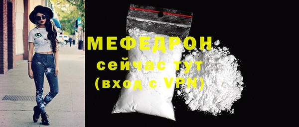 jwh Богданович