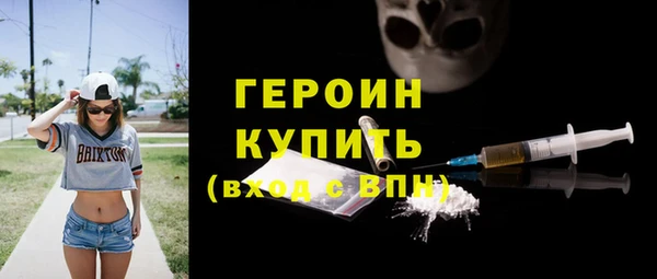 jwh Богданович