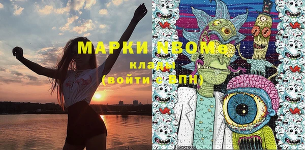 jwh Богданович