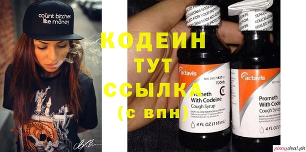 jwh Богданович