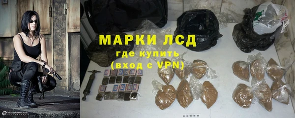 мет Богородицк