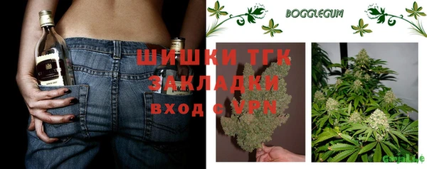 jwh Богданович