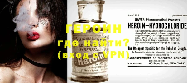 мет Богородицк