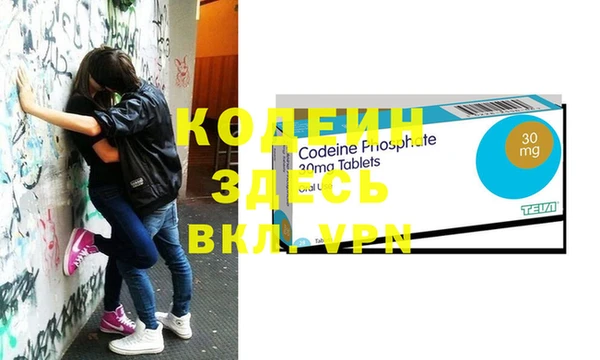 мет Богородицк