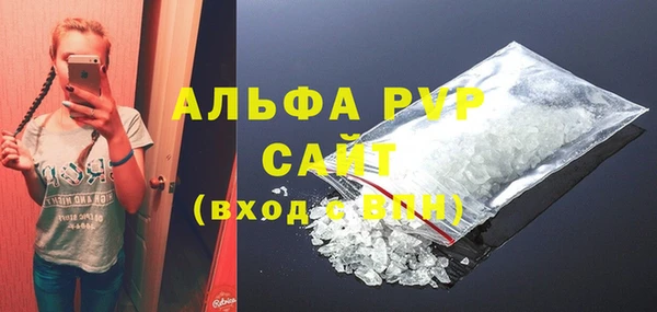 мет Богородицк