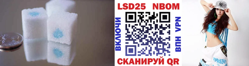 купить наркотики сайты  Будённовск  LSD-25 экстази ecstasy 